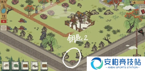 江南百景图宝箱和钥匙位置一览秦淮河畔
