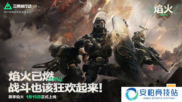 三角洲行动房卡门大红怎么查看