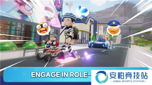 闪耀小镇派对正式版