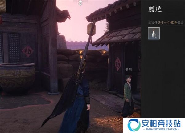 《燕云十六声》一日千里任务攻略分享4