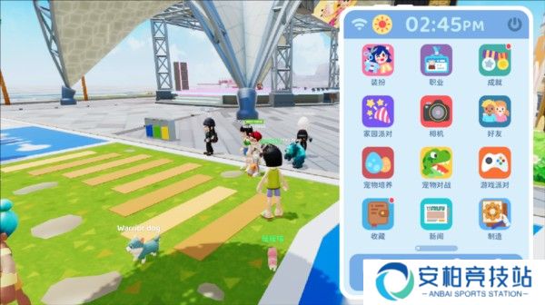 闪耀小镇派对正版游戏截图7