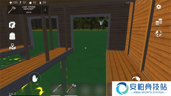 海之家生存岛手游