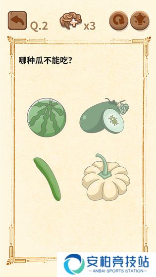 大妈的灵魂拷问3