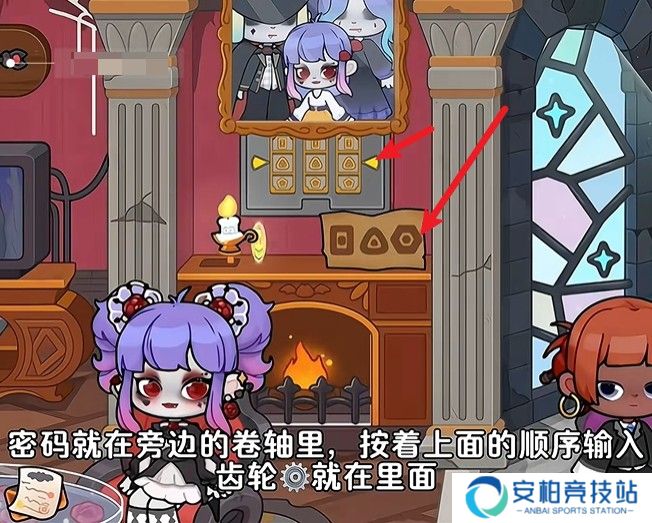 奇妙创意世界最新版