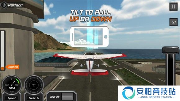 真实飞行模拟3D