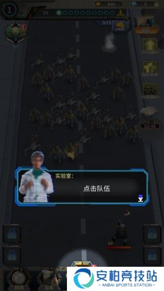 打爆那个僵尸游戏截图4