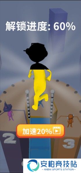 搬砖争霸赛游戏截图10