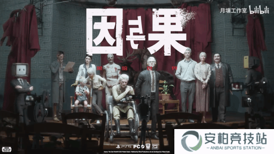 本站