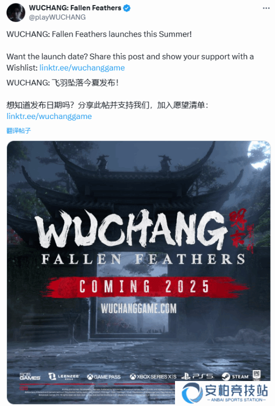 本站
