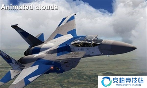 Aerofly FS官方正版