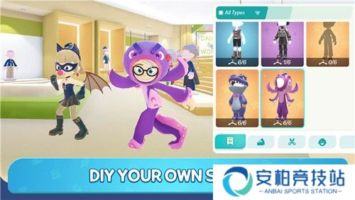 闪耀小镇派对正式版