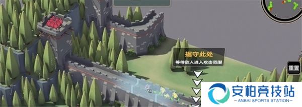 《超逼真的攻城模拟器》屹立不动通关攻略3