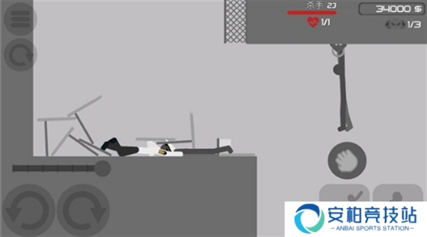 火柴人后空翻5中文版