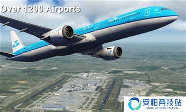 Aerofly FS官方正版