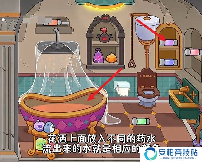奇妙创意世界最新版