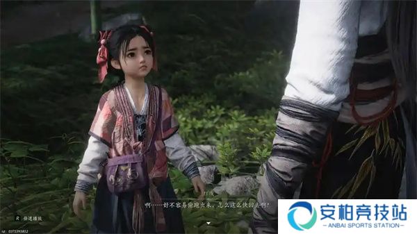 《燕云十六声》窗口模式开启方法分享