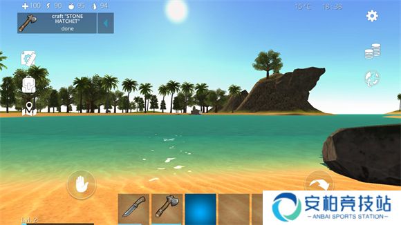 海之家生存岛手游