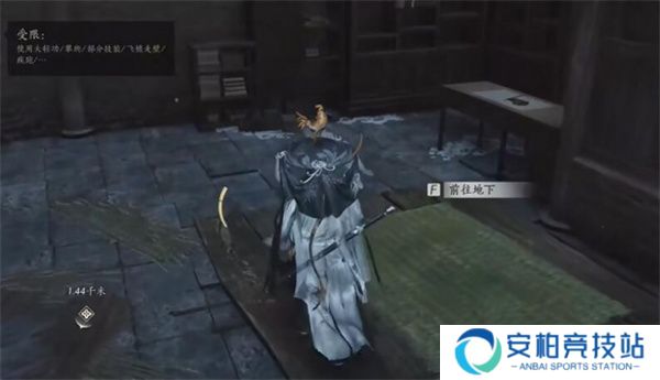 《燕云十六声》六疾哀鸣任务攻略分享3