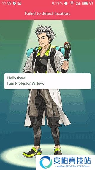 宝可梦GO国际服