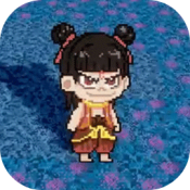 火山哥哥黑神榜哪吒