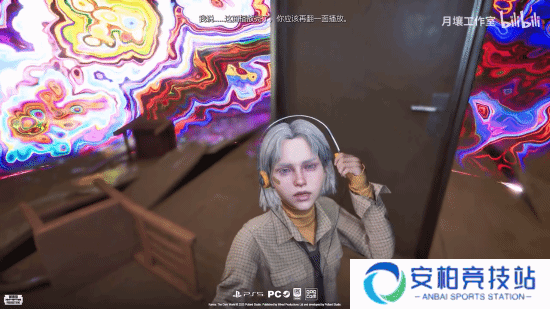 本站