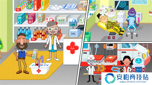 佩皮医院中文版