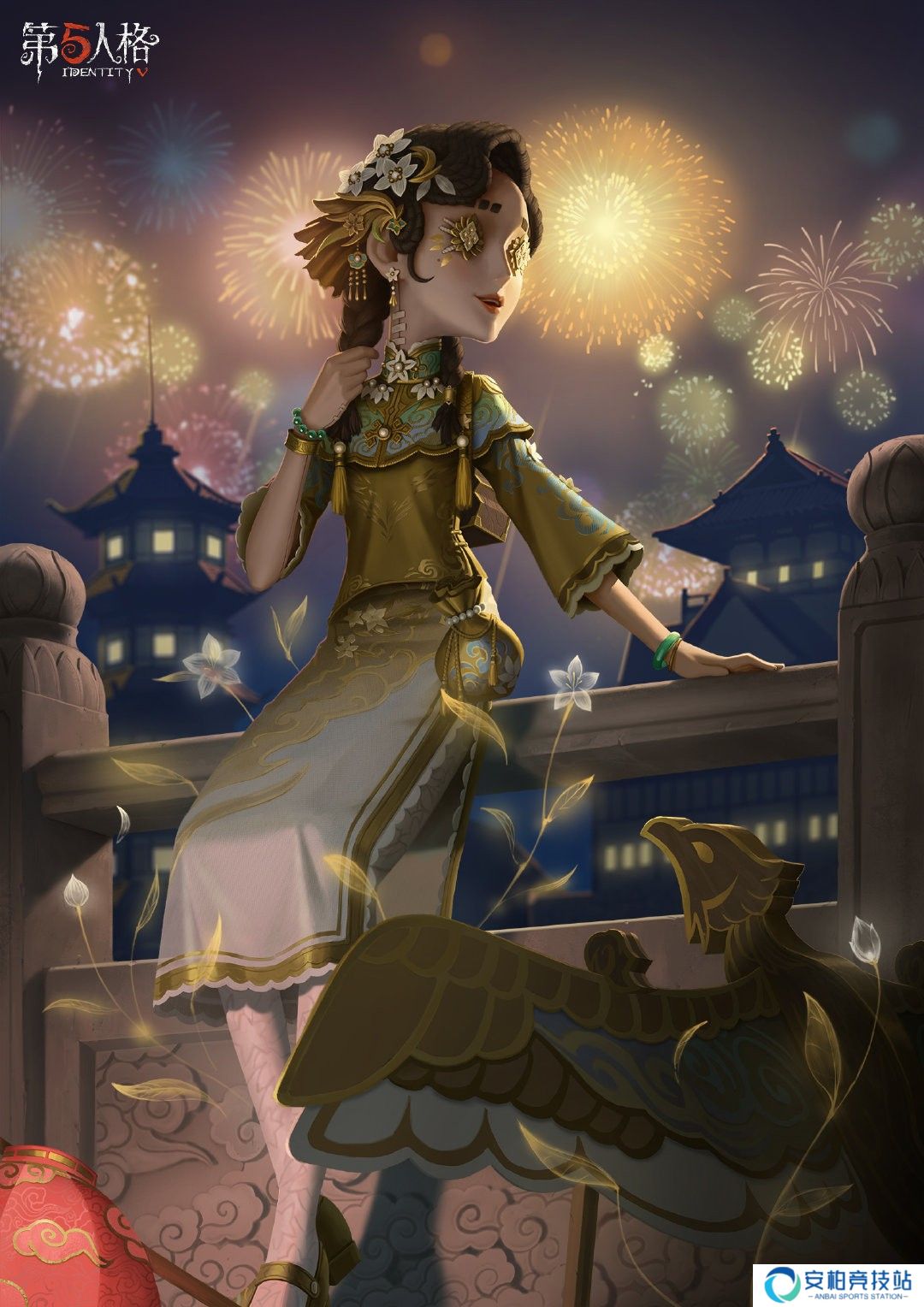 《第五人格》玩具商稀世时装-花千树上架商城啦！