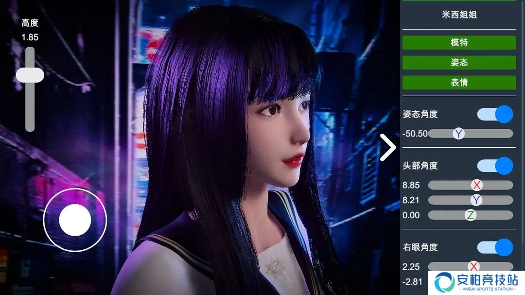 摄影师模拟器高清版