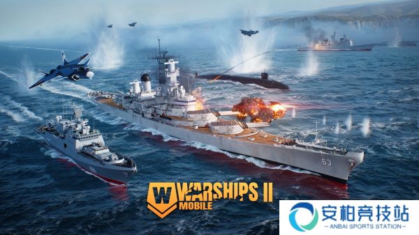 战舰移动2最新版