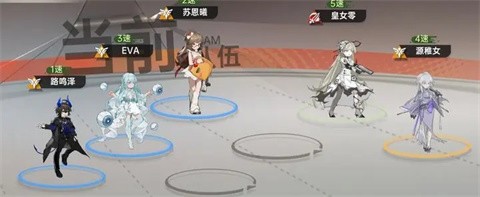 龙族卡塞尔之门手游