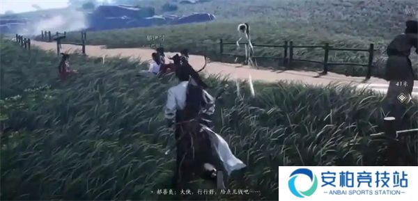 《燕云十六声》官财坊叶子戏玩法攻略