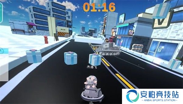 碧蓝档案卡丁车