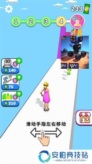 跑跑时光机手游截图4
