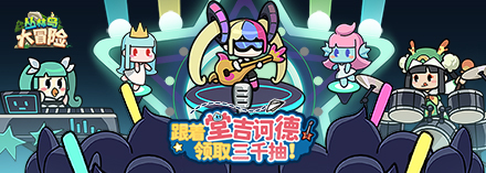 丛林鸟大冒险你必须知道的八个小技巧