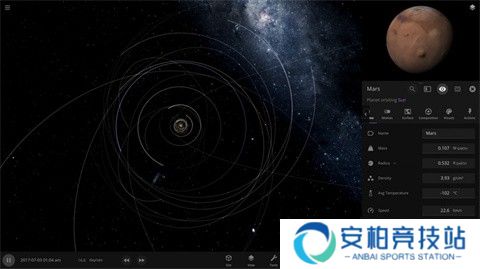 宇宙沙盘2汉化版