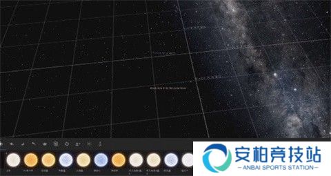 宇宙沙盘2汉化版