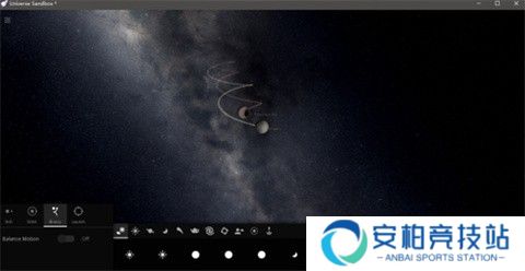 宇宙沙盘2汉化版