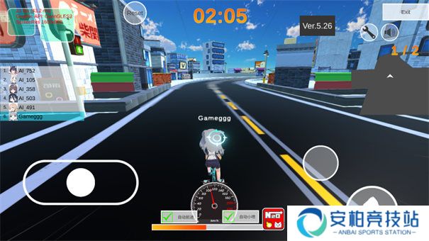 蔚蓝档案卡丁车安卓版