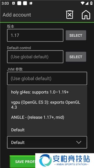 我的世界java国际版