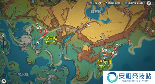 《原神》部族龙形武士速刷路线部族龙形武士在哪里12