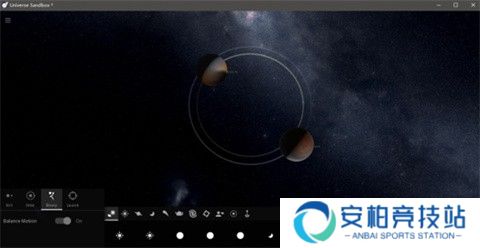 宇宙沙盘2汉化版