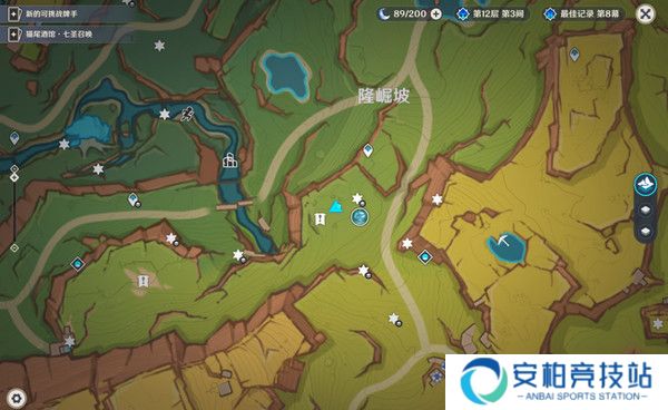 《原神》海浪中的莎孚旁边的幻写灵解锁攻略