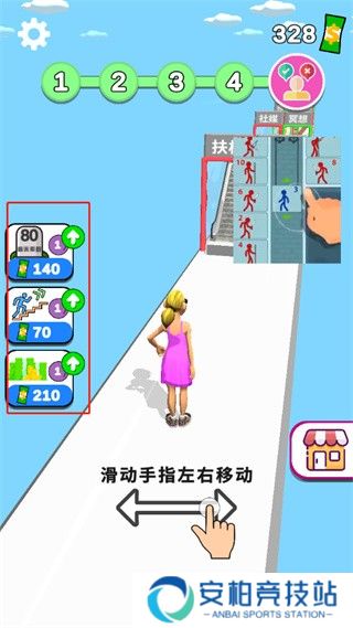 跑跑时光机手游截图10