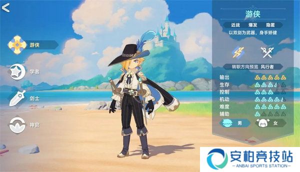 《猎龙者之歌》新手职业怎么玩新手职业选择推荐2