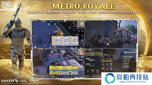 pubg地铁逃生正版