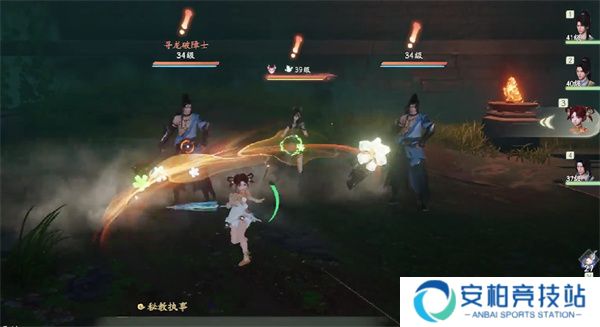 《仙剑世界》龙桥探秘通关方法分享4