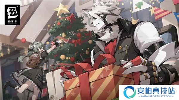 《绝区零》厄匹斯极钓大师赛活动攻略