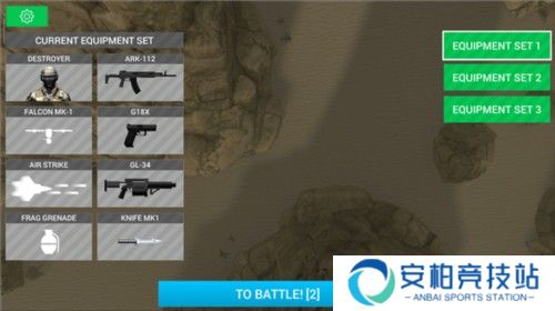 地球护卫队无限金币版无限之无限等级版图片6