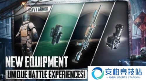 pubg地铁逃生正版