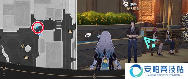 《崩坏星穹铁道》钟表把戏隐藏任务完成流程攻略3